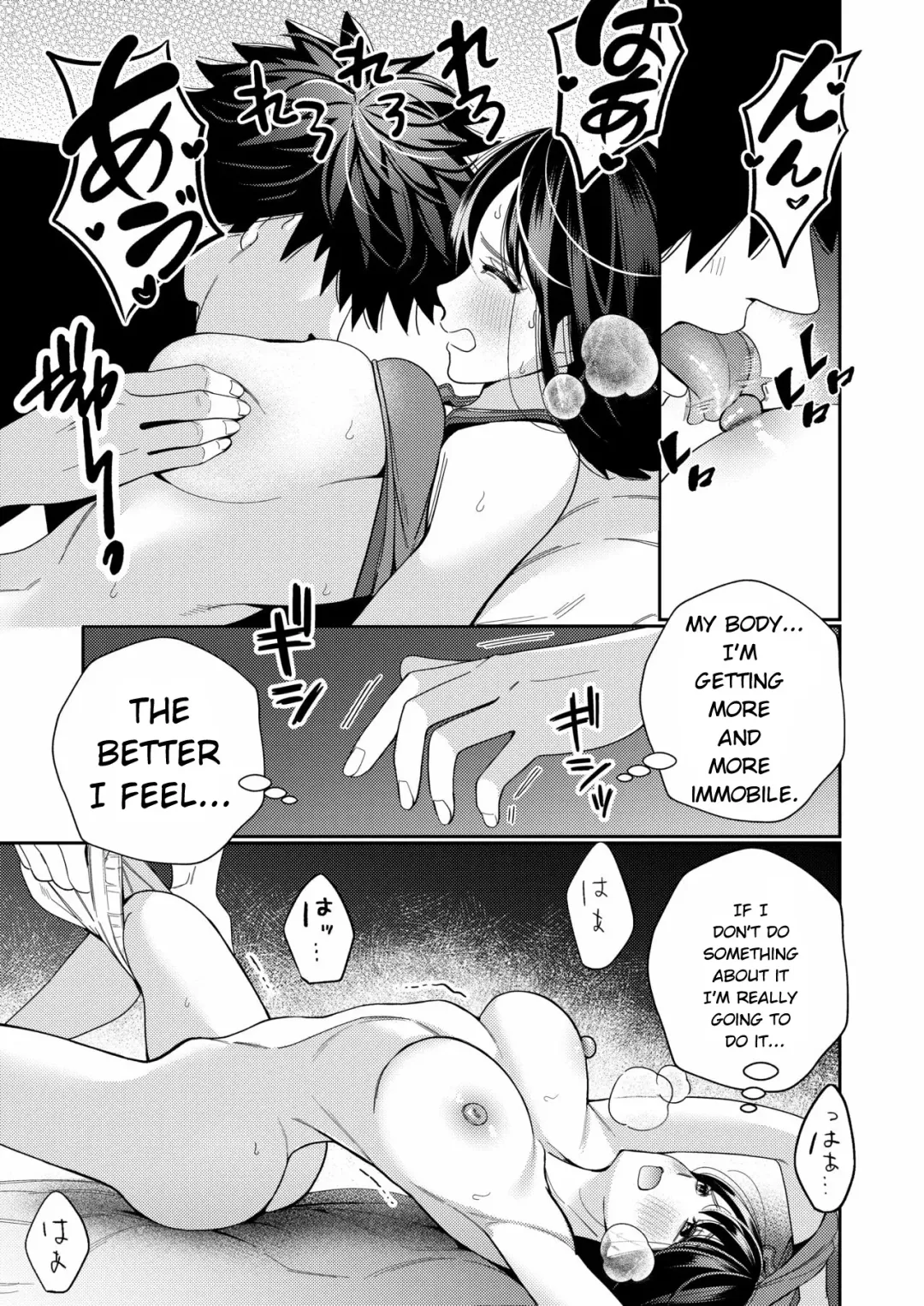 [Okonogi Happa] Zetsurin Yurei ga Iku made Tsuitekuru Fhentai - Page 20