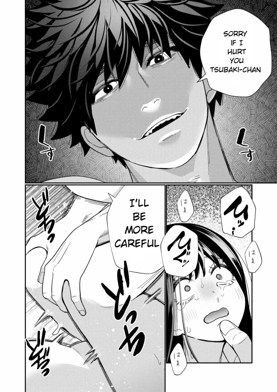 [Okonogi Happa] Zetsurin Yurei ga Iku made Tsuitekuru Fhentai - Page 31