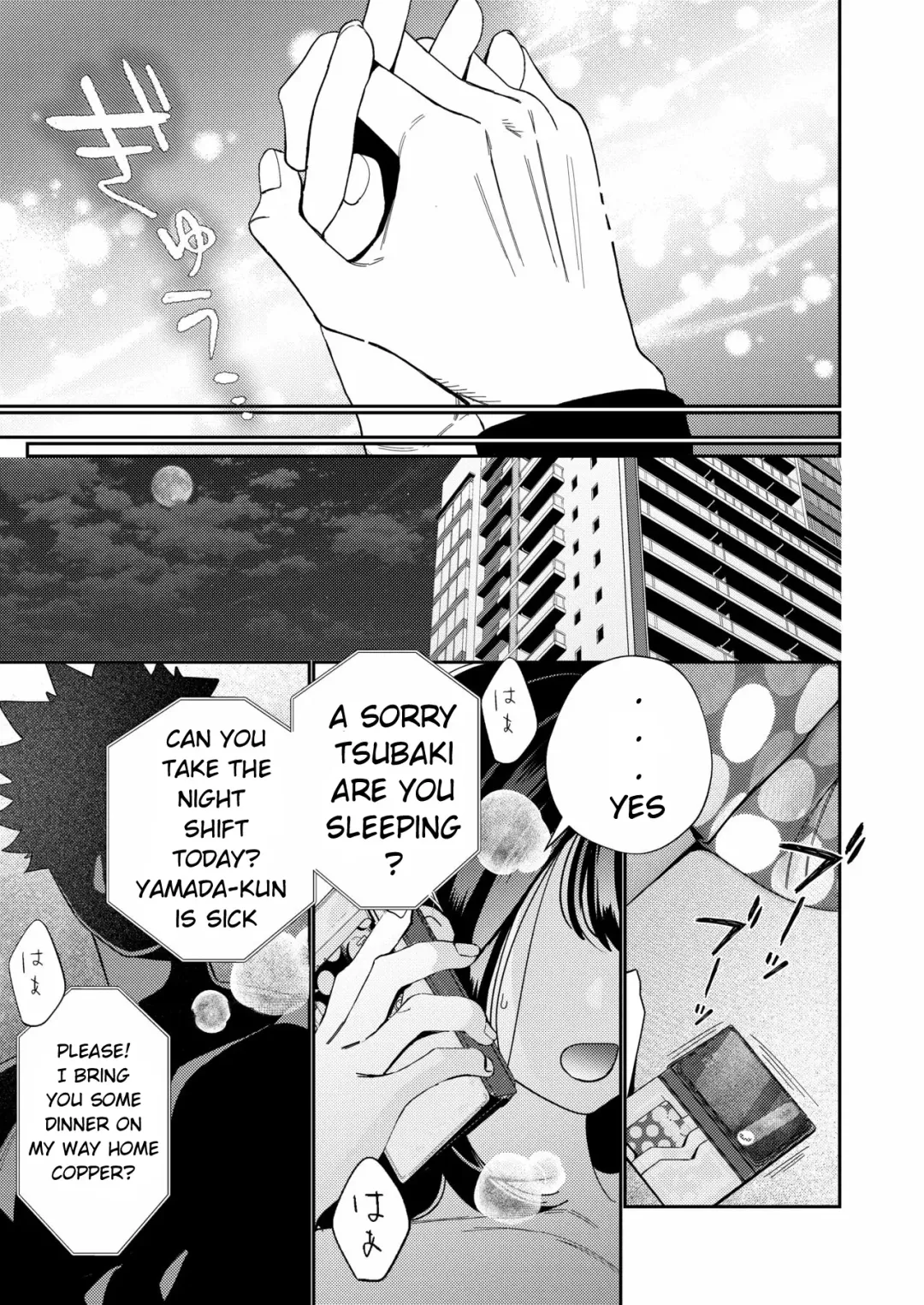 [Okonogi Happa] Zetsurin Yurei ga Iku made Tsuitekuru Fhentai - Page 58