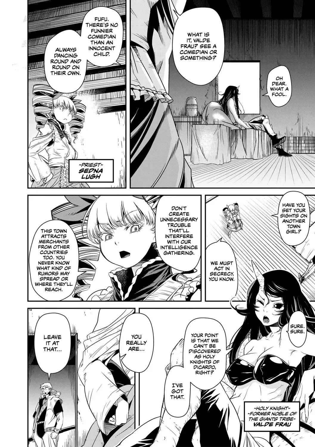[Akae Shirou] Ingan Giga Ch. 2 Fhentai - Page 11
