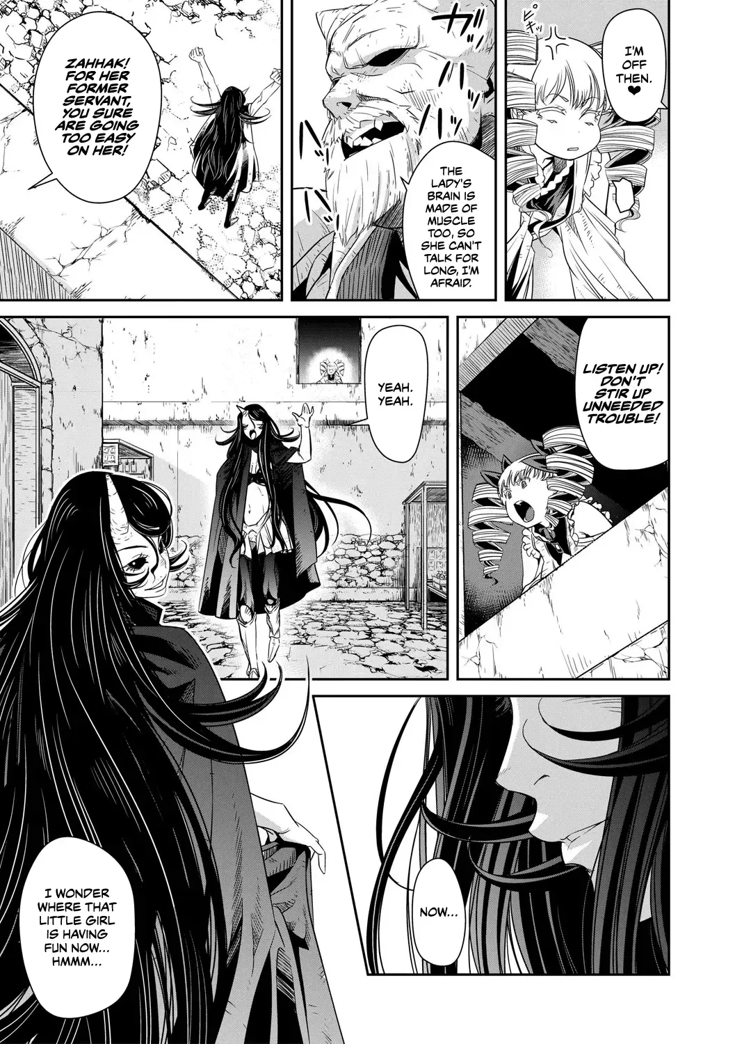 [Akae Shirou] Ingan Giga Ch. 2 Fhentai - Page 14