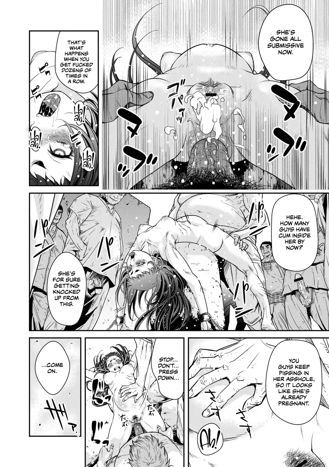 [Akae Shirou] Ingan Giga Ch. 2 Fhentai - Page 21