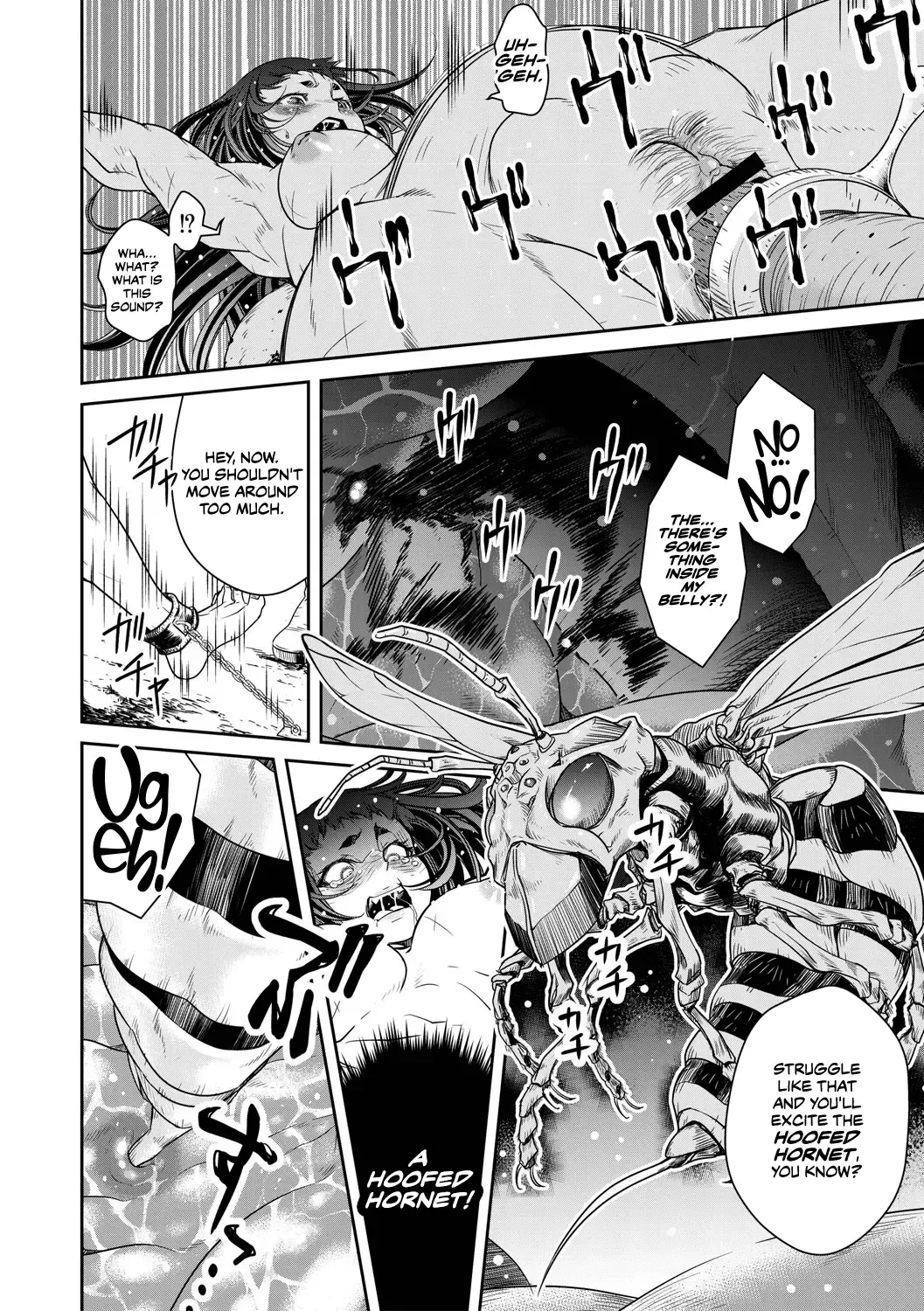 [Akae Shirou] Ingan Giga Ch. 2 Fhentai - Page 23