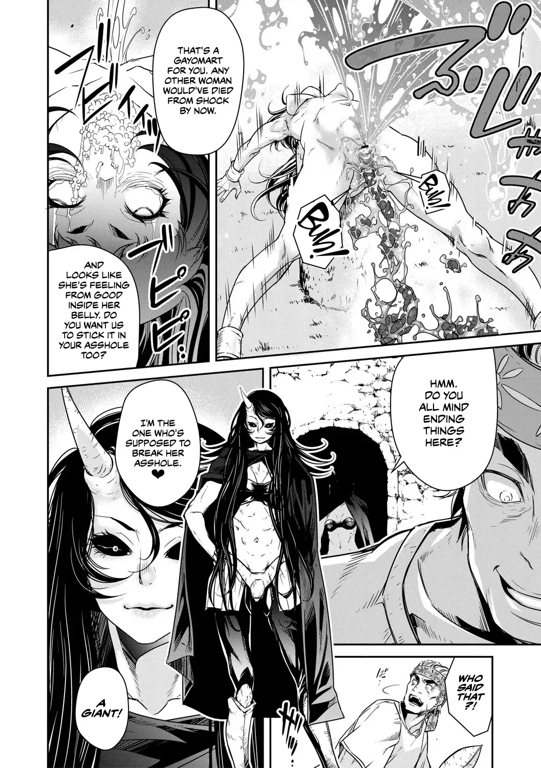 [Akae Shirou] Ingan Giga Ch. 2 Fhentai - Page 25