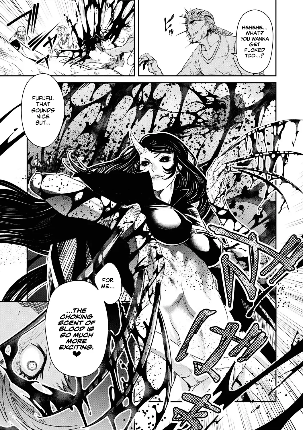 [Akae Shirou] Ingan Giga Ch. 2 Fhentai - Page 26