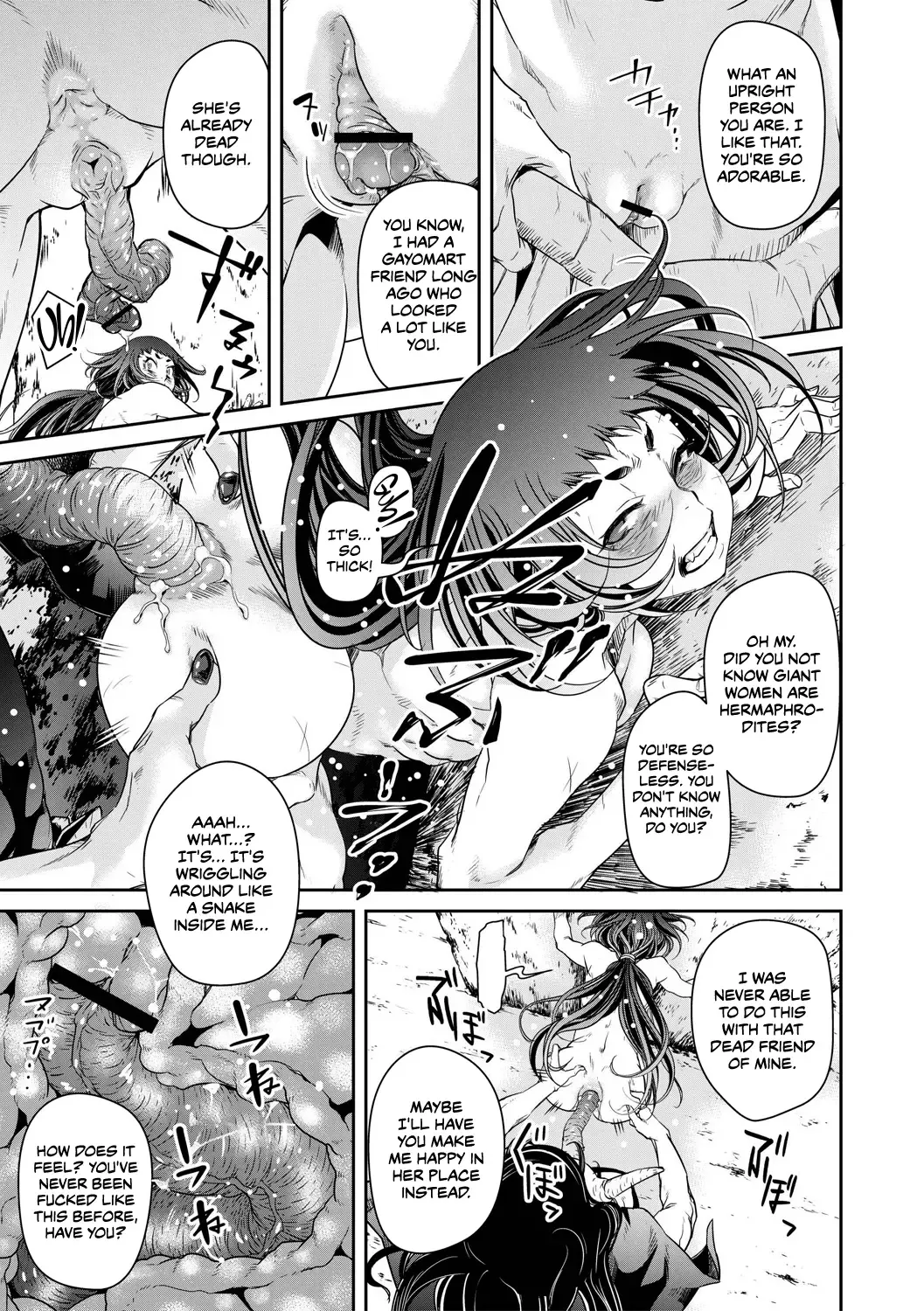 [Akae Shirou] Ingan Giga Ch. 2 Fhentai - Page 28