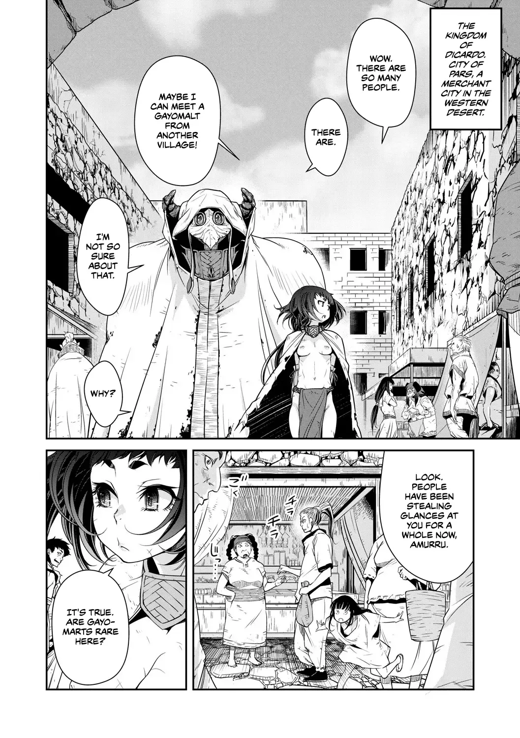 [Akae Shirou] Ingan Giga Ch. 2 Fhentai - Page 3