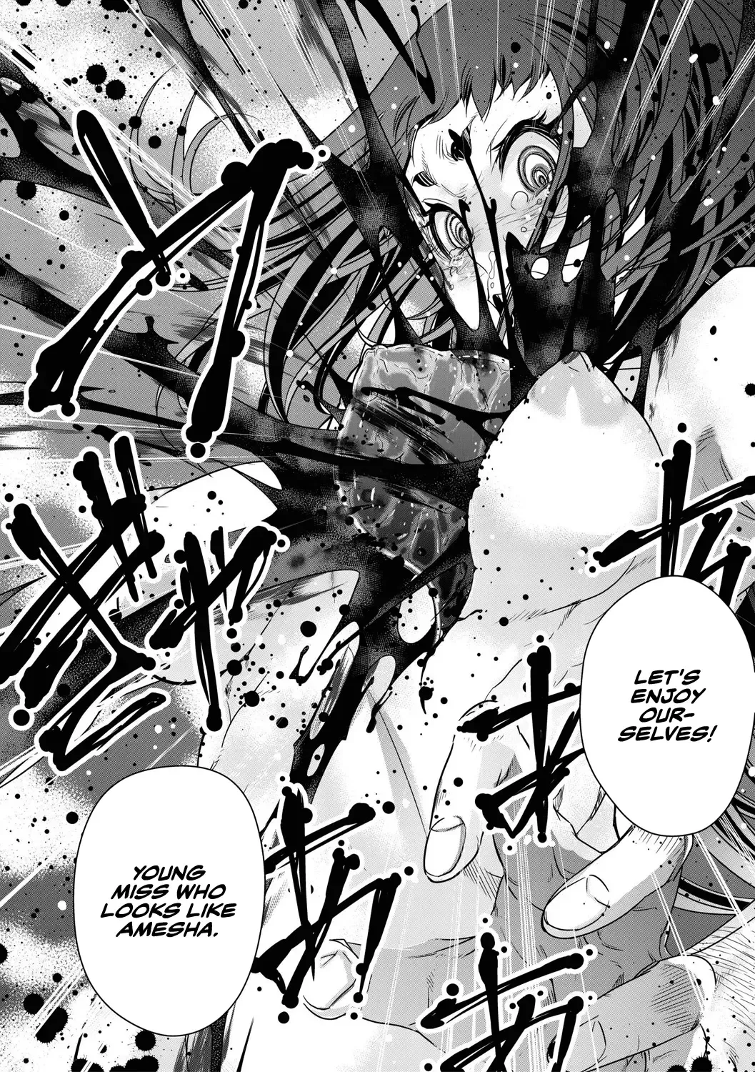 [Akae Shirou] Ingan Giga Ch. 2 Fhentai - Page 31