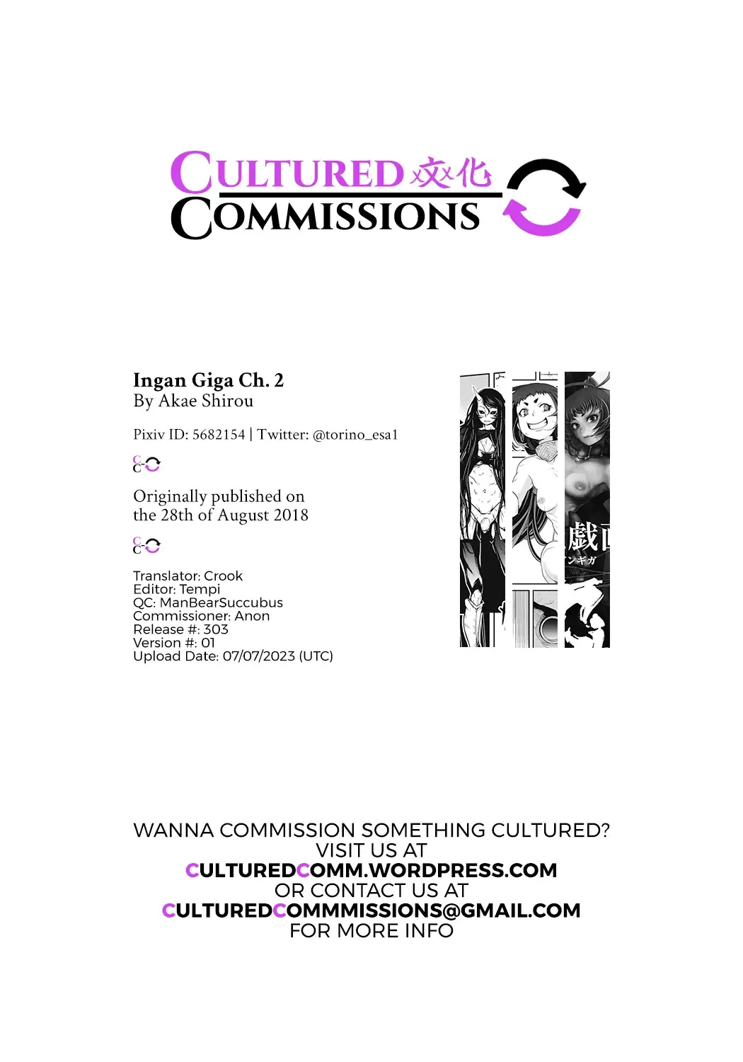 [Akae Shirou] Ingan Giga Ch. 2 Fhentai - Page 32