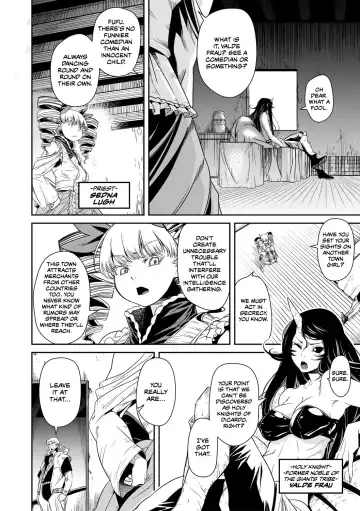 [Akae Shirou] Ingan Giga Ch. 2 Fhentai - Page 11