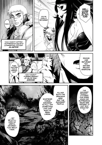 [Akae Shirou] Ingan Giga Ch. 2 Fhentai - Page 12