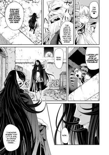 [Akae Shirou] Ingan Giga Ch. 2 Fhentai - Page 14