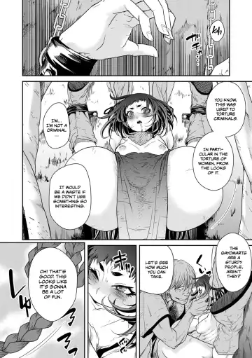 [Akae Shirou] Ingan Giga Ch. 2 Fhentai - Page 17