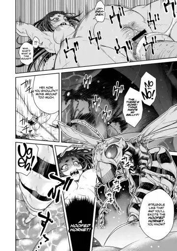 [Akae Shirou] Ingan Giga Ch. 2 Fhentai - Page 23