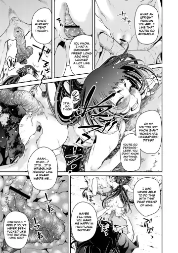 [Akae Shirou] Ingan Giga Ch. 2 Fhentai - Page 28