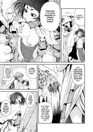 [Akae Shirou] Ingan Giga Ch. 2 Fhentai - Page 4