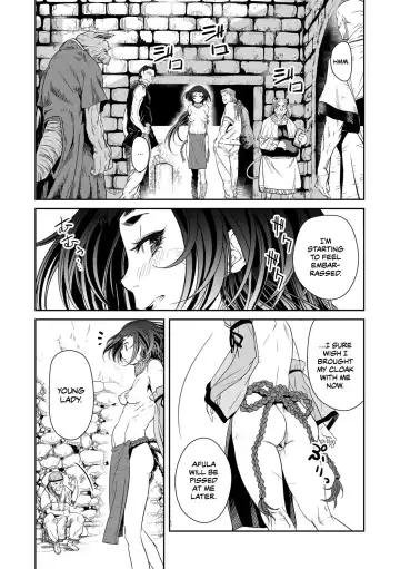 [Akae Shirou] Ingan Giga Ch. 2 Fhentai - Page 9