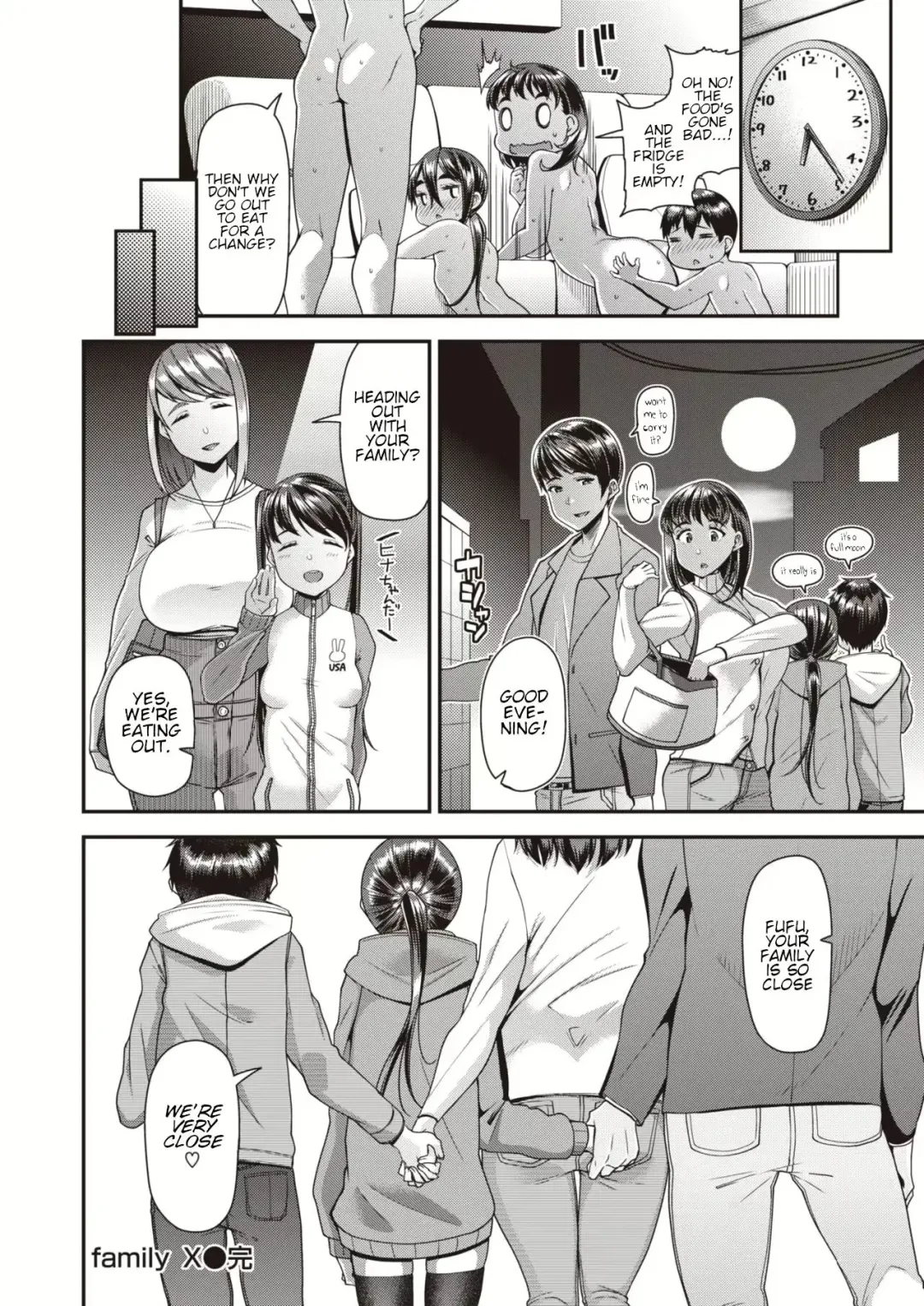 [Satsuki Imonet] Family X | Family Cross Fhentai - Page 16