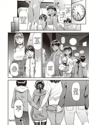 [Satsuki Imonet] Family X | Family Cross Fhentai - Page 16