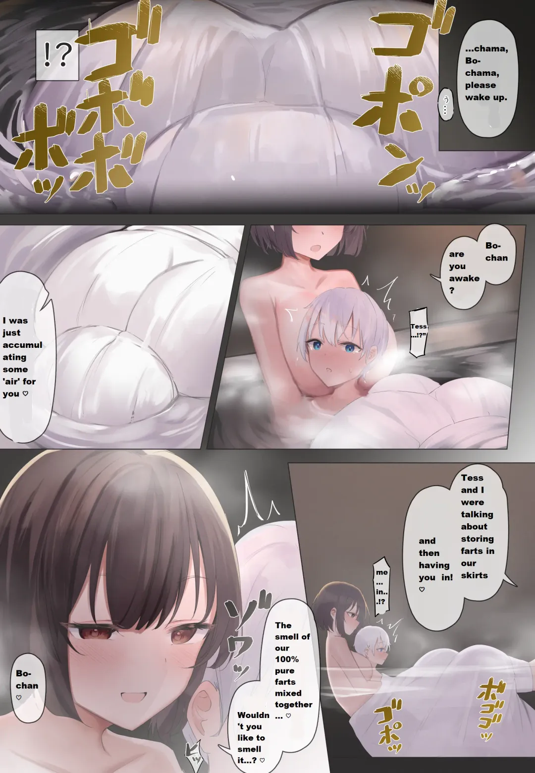 [Tsuchiro] Maids farting their Master Fhentai - Page 36