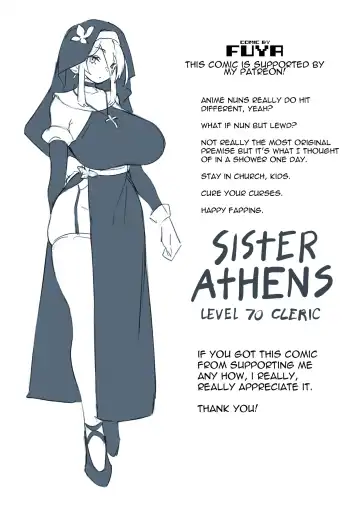 [Fuya] Sister Athens' Curing Fhentai - Page 11