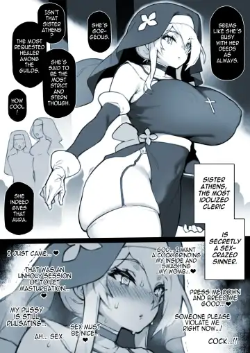 [Fuya] Sister Athens' Curing Fhentai - Page 2