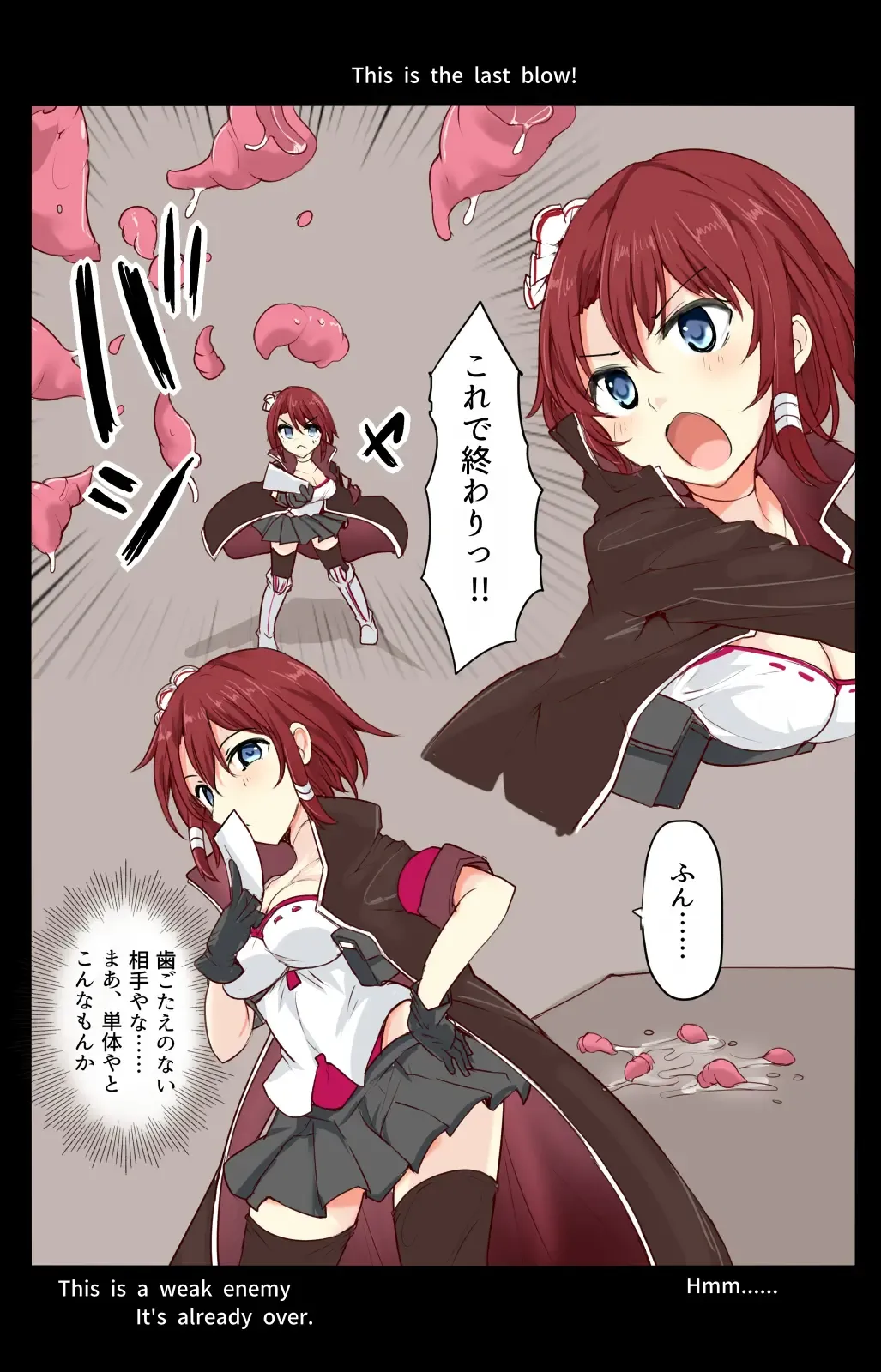 [Mos] Majutsu Seito Komari、Hi Hensin Hiru Ryouzyoku Fhentai - Page 10