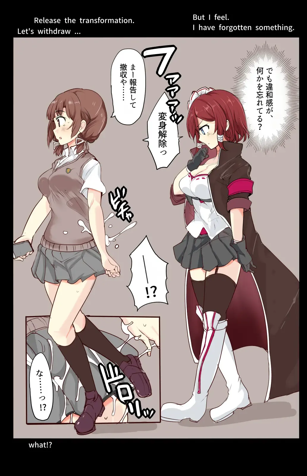 [Mos] Majutsu Seito Komari、Hi Hensin Hiru Ryouzyoku Fhentai - Page 11