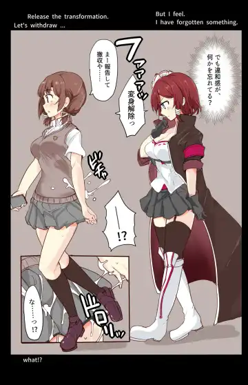 [Mos] Majutsu Seito Komari、Hi Hensin Hiru Ryouzyoku Fhentai - Page 11