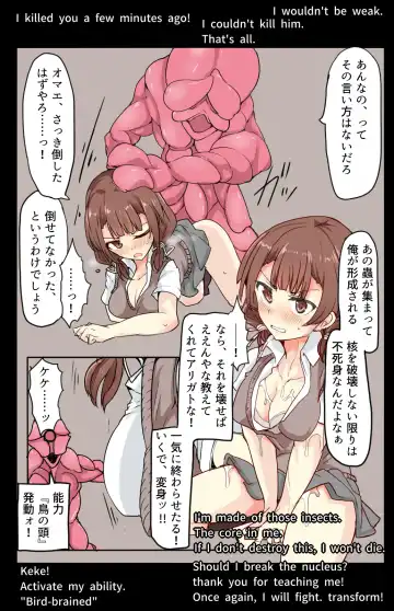 [Mos] Majutsu Seito Komari、Hi Hensin Hiru Ryouzyoku Fhentai - Page 17