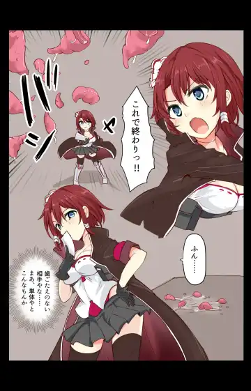 [Mos] Majutsu Seito Komari、Hi Hensin Hiru Ryouzyoku Fhentai - Page 2