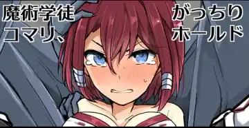 Read [Mos] Majutsu Seito Komari,Gattiri Hoorudo - Fhentai