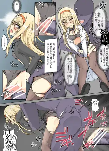 [Mos] Majutsu Seito keri、 Saikyou No Majutsu Seito No Taoskata① Fhentai - Page 4