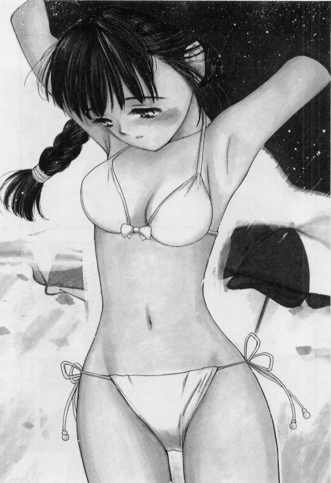 [Tanaka Yutaka] Itaike na Darling - Helpless Darling Fhentai - Page 27