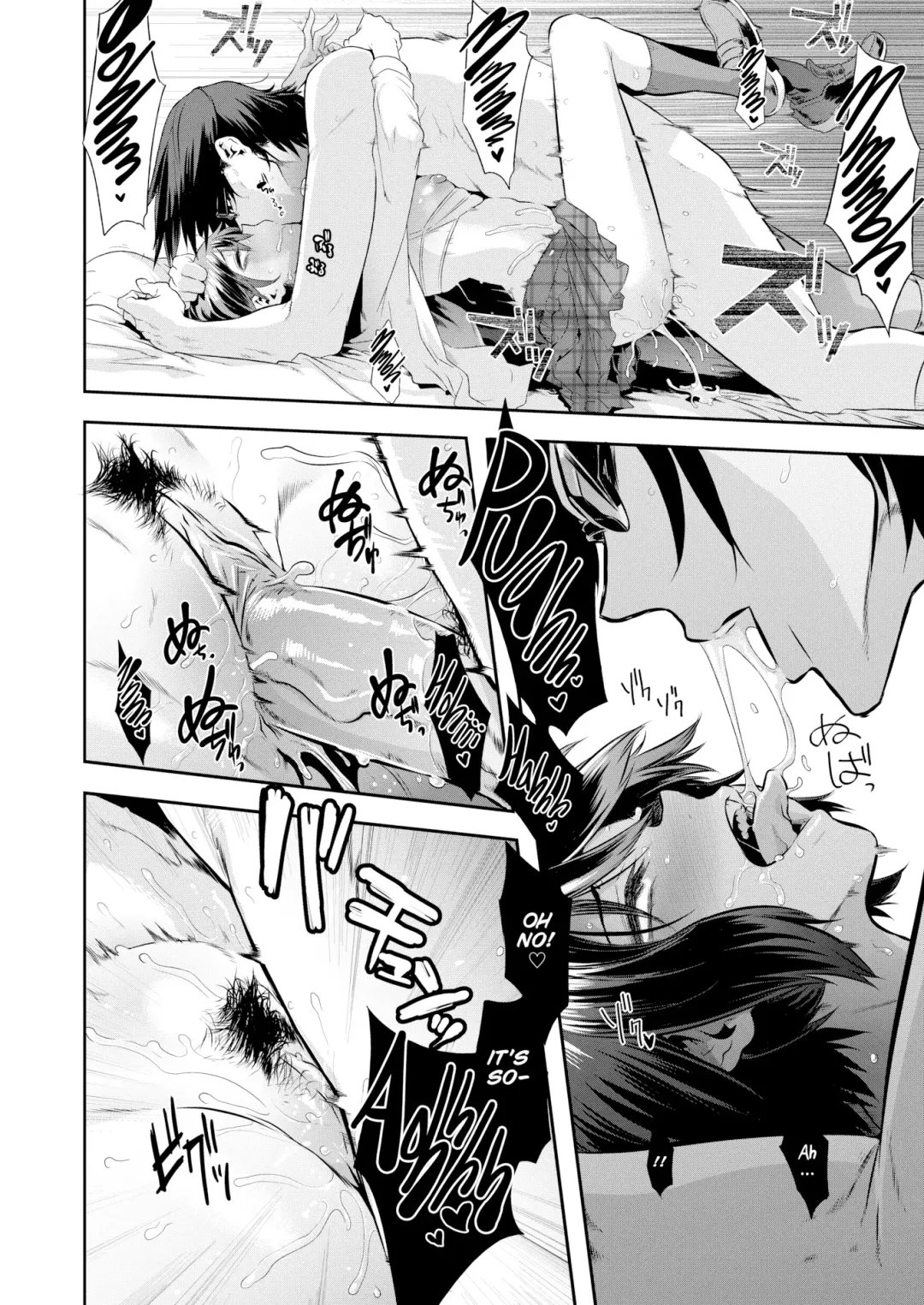 [Shindol] Rock my World (decensored) Fhentai - Page 25