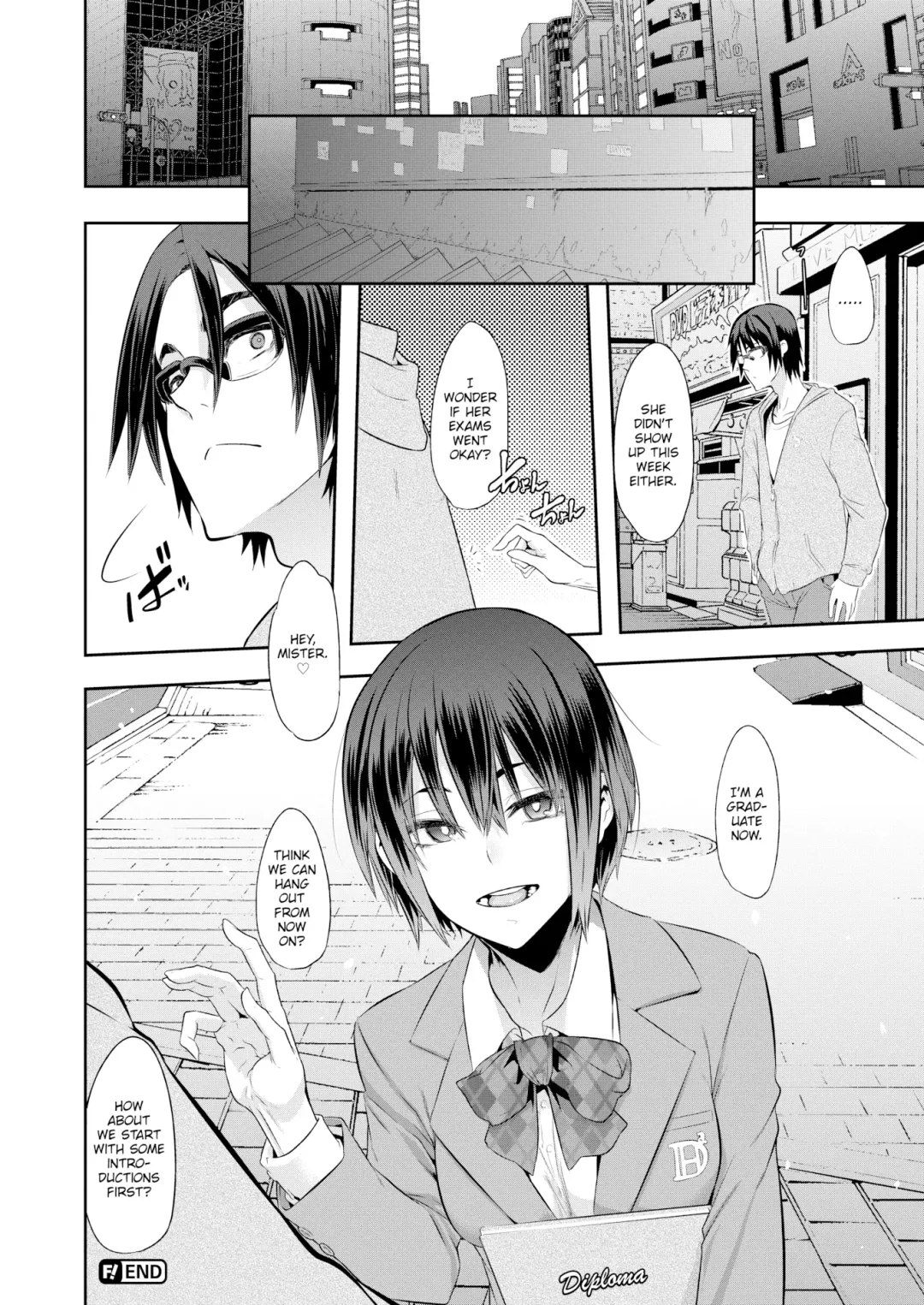 [Shindol] Rock my World (decensored) Fhentai - Page 29