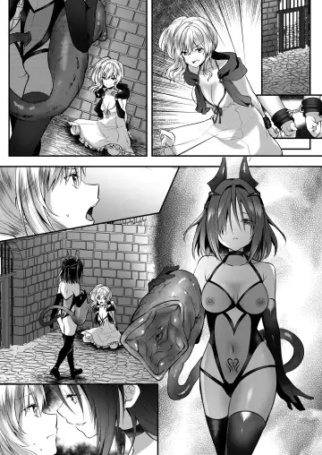[Rurimaru] Yami Ochi Sister no Marunomi Kairaku Osen ~NTR Shi ni kuru Yatsu Zenin Marunomi Sureba Watashi no Kachida yo ne~ Fhentai - Page 49