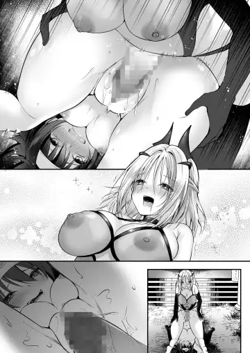 [Rurimaru] Yami Ochi Sister no Marunomi Kairaku Osen ~NTR Shi ni kuru Yatsu Zenin Marunomi Sureba Watashi no Kachida yo ne~ Fhentai - Page 64
