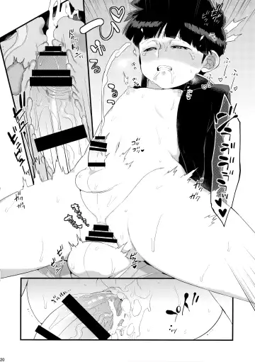 [Kito] Otonari ni Kikoechaimasu tte Fhentai - Page 21