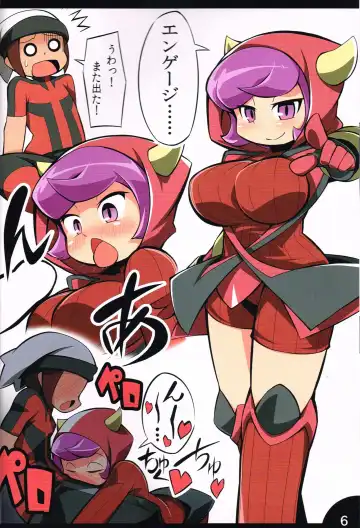 [Abara] WONDER/MEGA Fhentai - Page 7