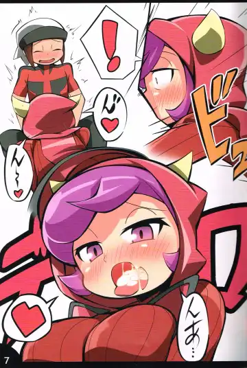 [Abara] WONDER/MEGA Fhentai - Page 8