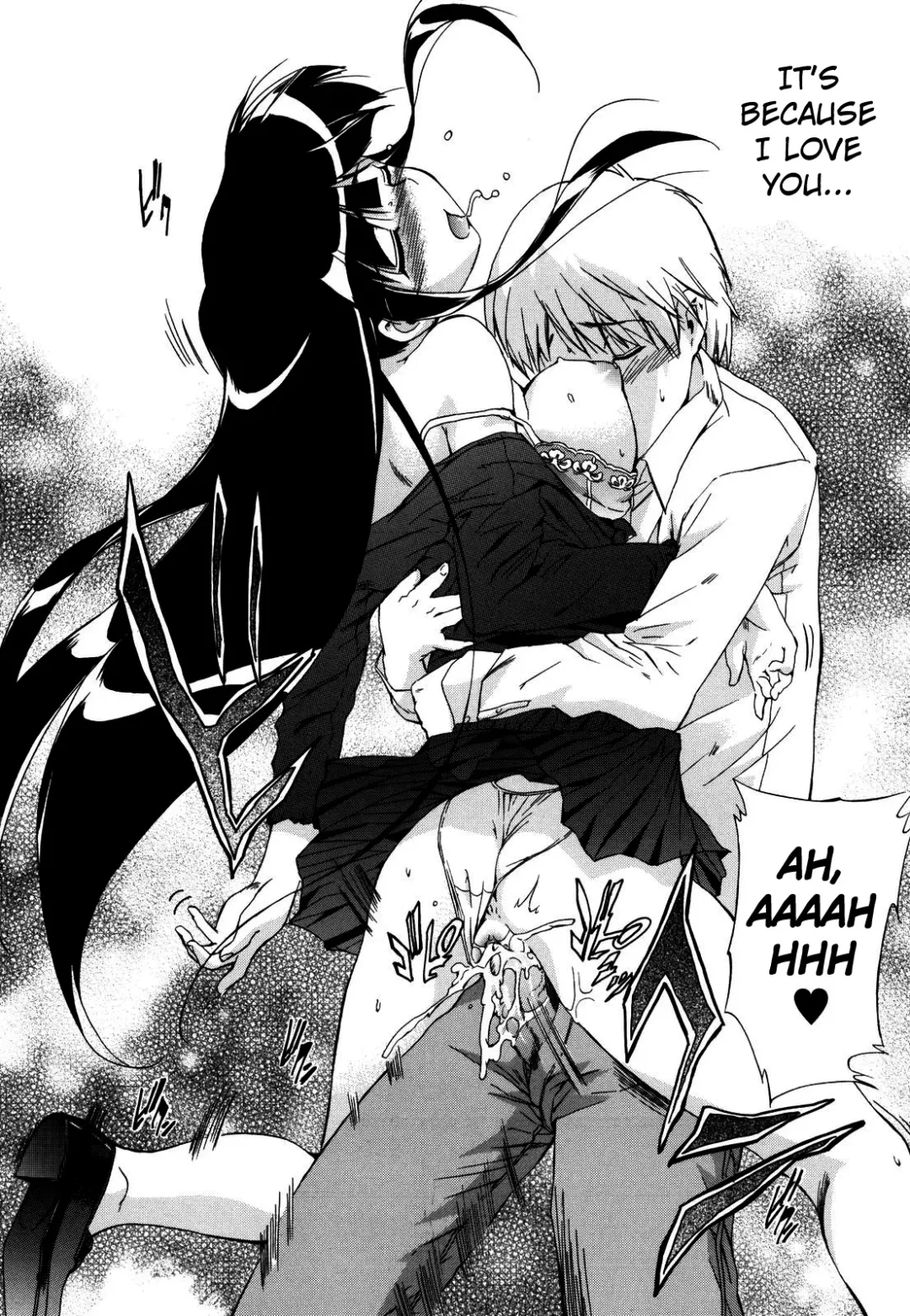 [Inu] Lucky na Hi | Lucky Day (decensored) Fhentai - Page 110