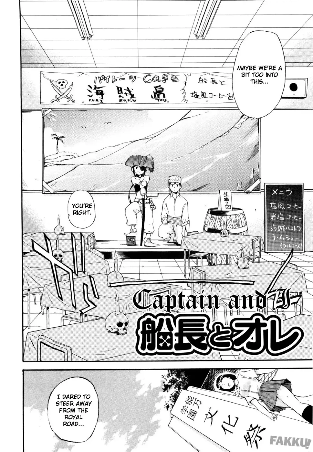 [Inu] Lucky na Hi | Lucky Day (decensored) Fhentai - Page 12