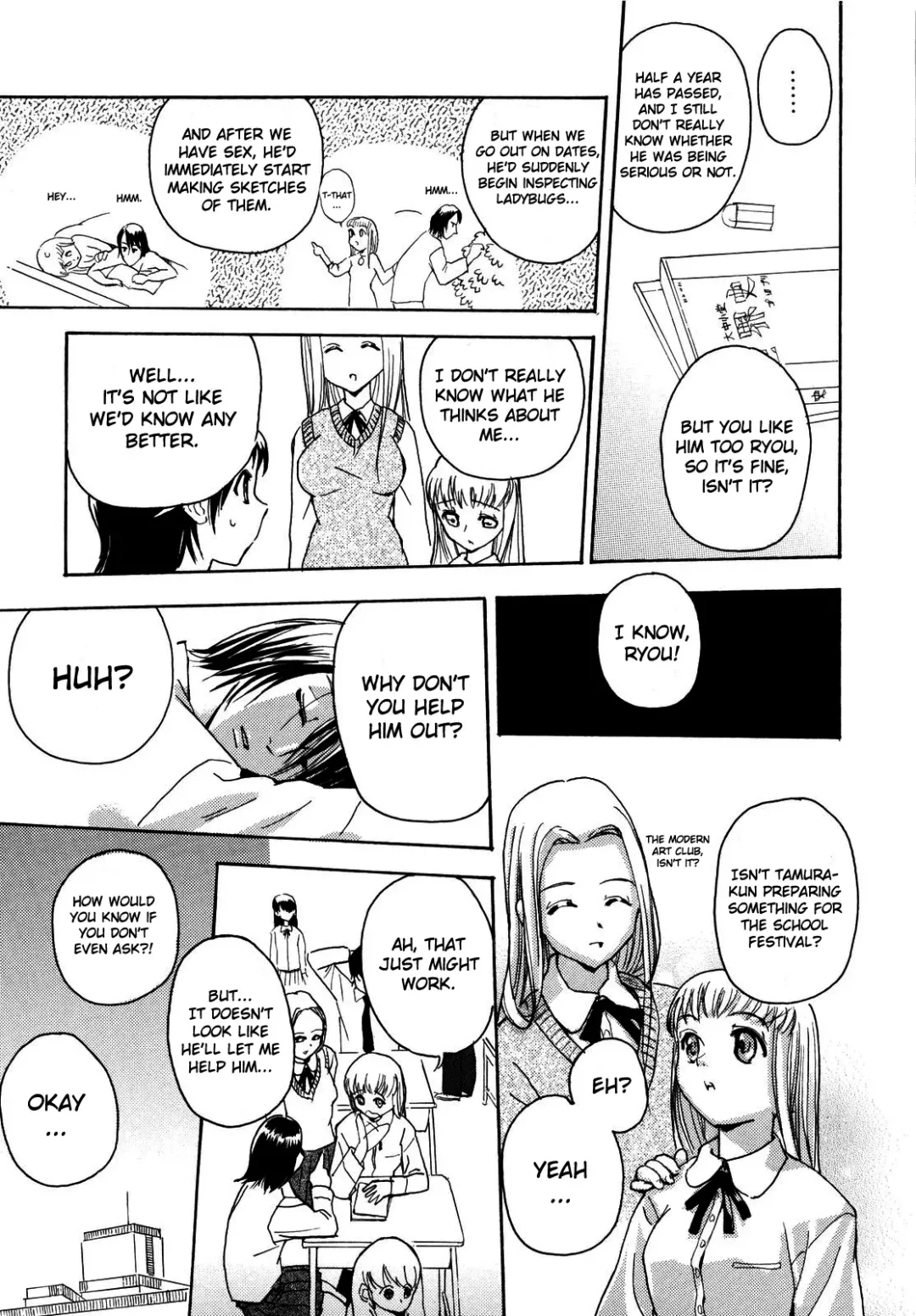 [Inu] Lucky na Hi | Lucky Day (decensored) Fhentai - Page 173