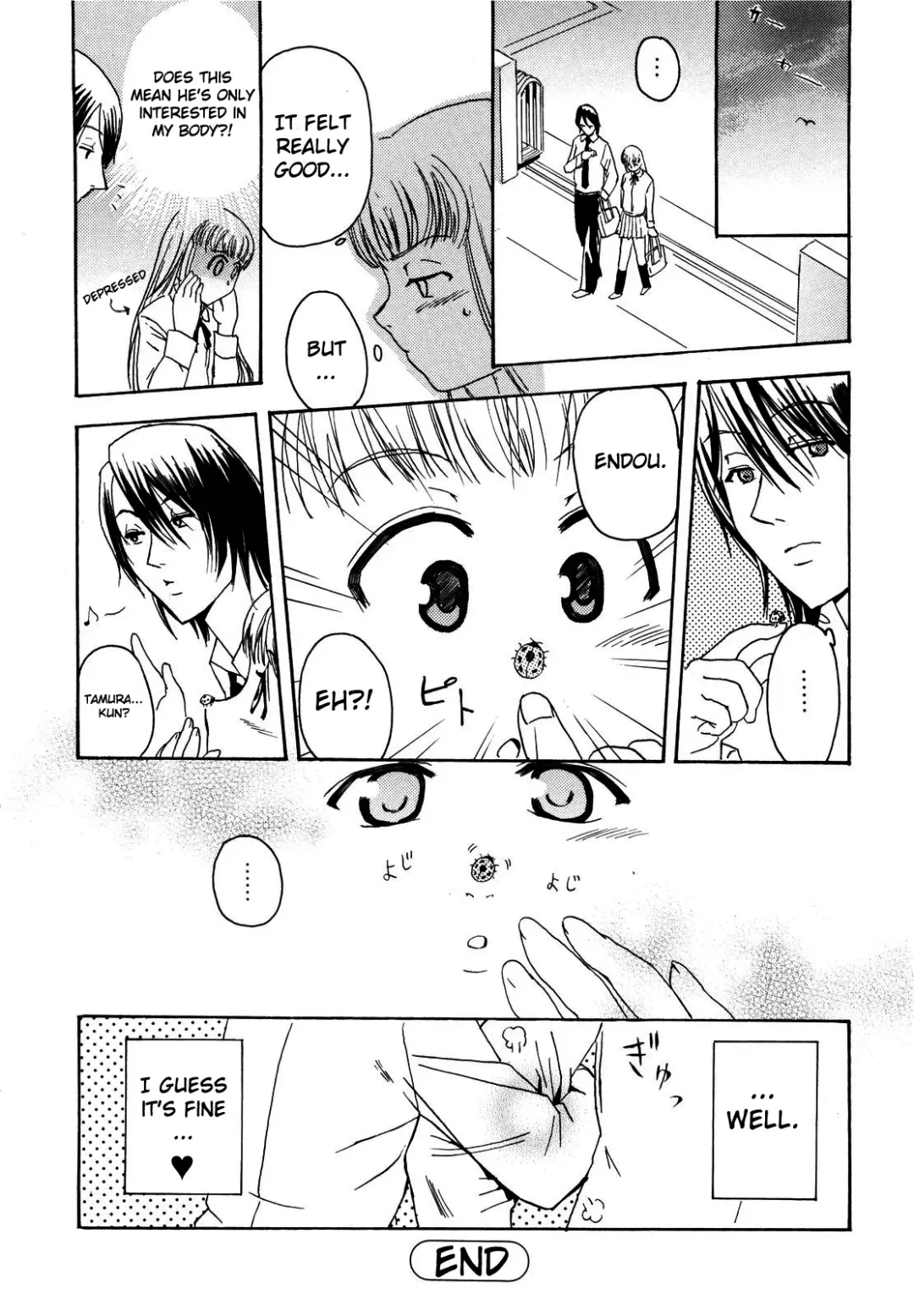 [Inu] Lucky na Hi | Lucky Day (decensored) Fhentai - Page 184