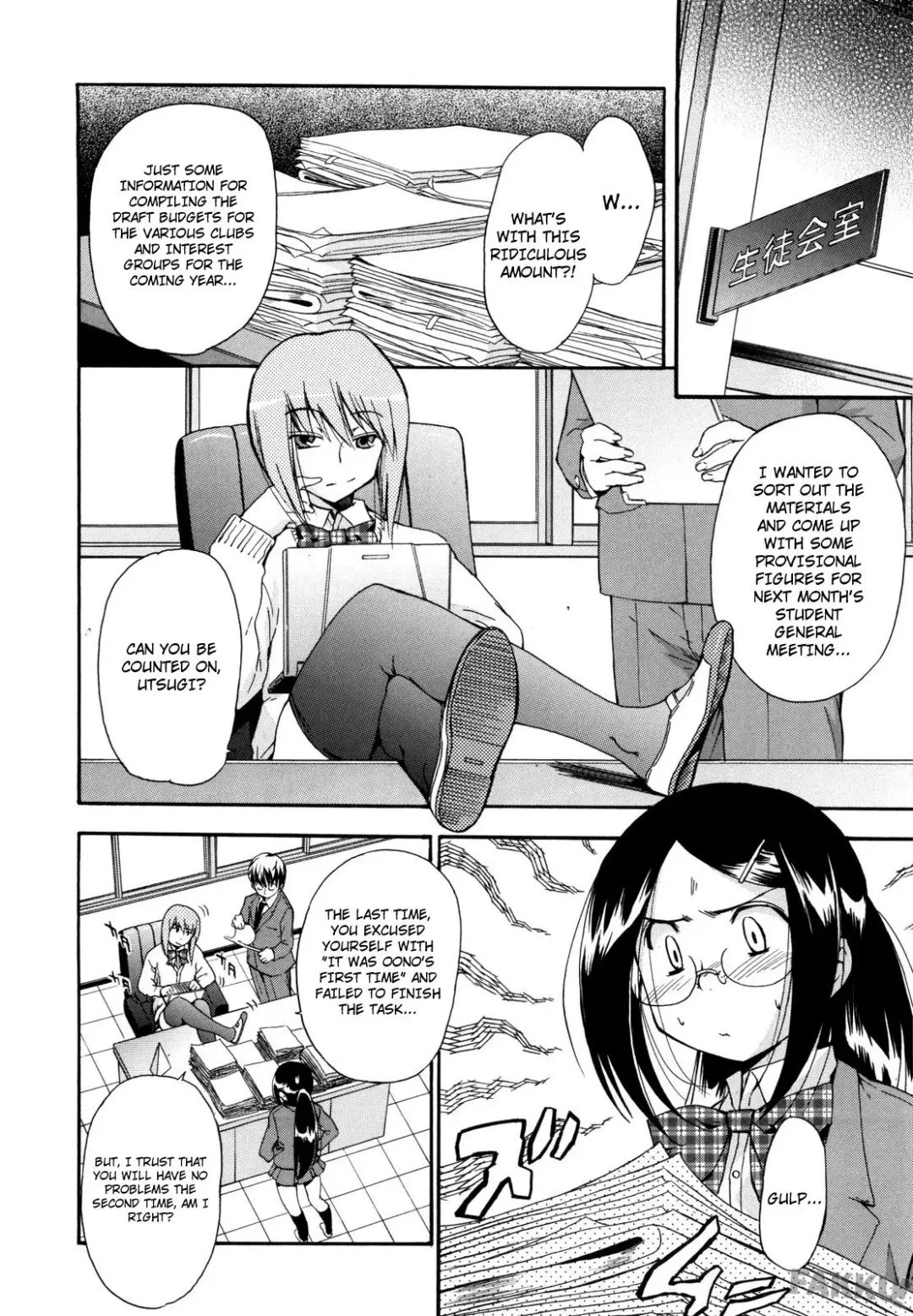 [Inu] Lucky na Hi | Lucky Day (decensored) Fhentai - Page 52