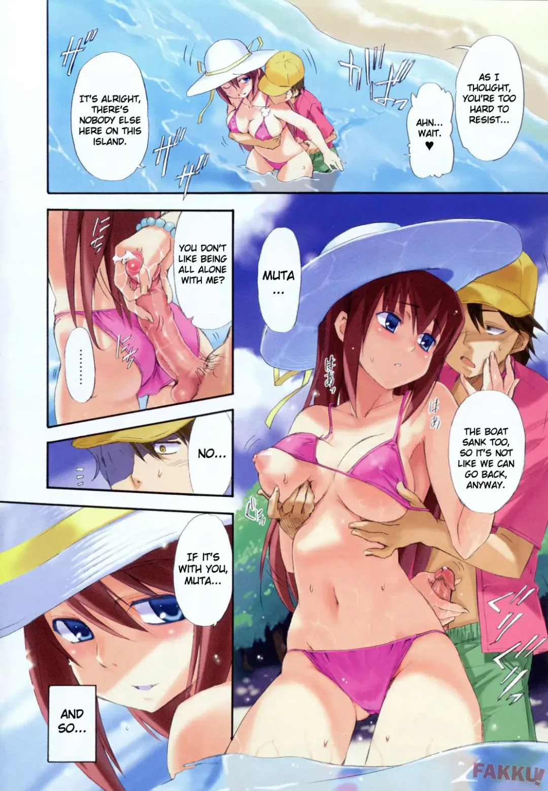 [Inu] Lucky na Hi | Lucky Day (decensored) Fhentai - Page 7