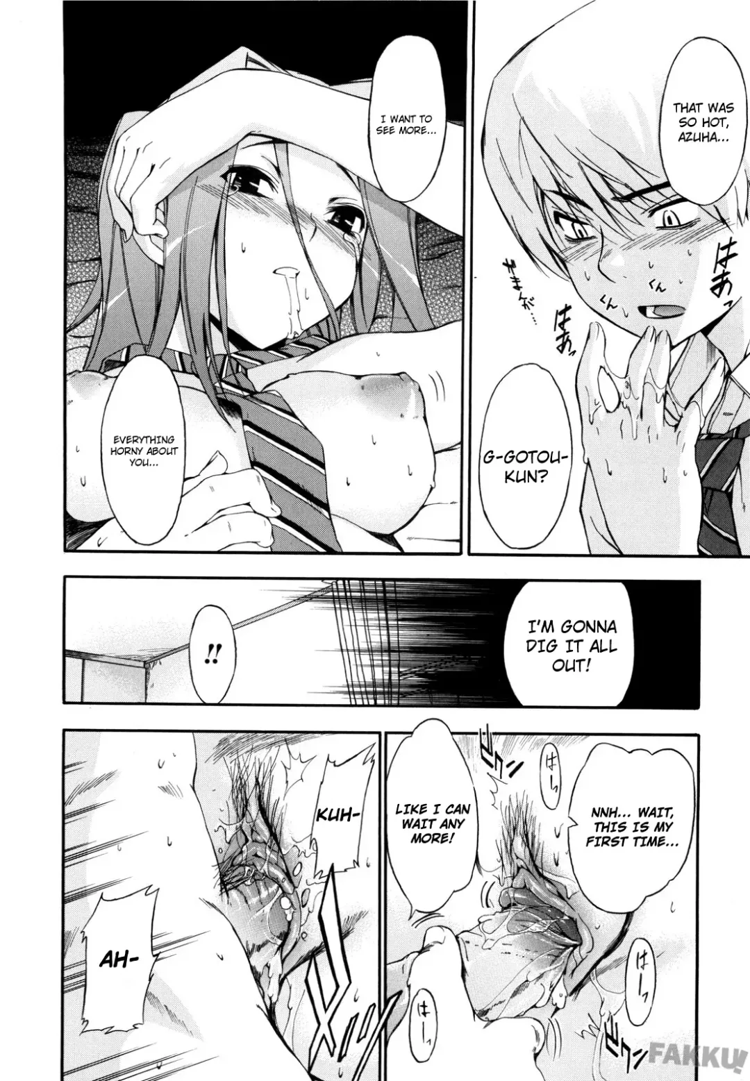 [Inu] Lucky na Hi | Lucky Day (decensored) Fhentai - Page 83