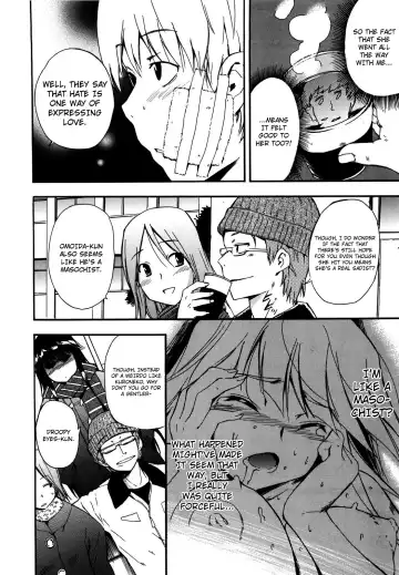 [Inu] Lucky na Hi | Lucky Day (decensored) Fhentai - Page 116