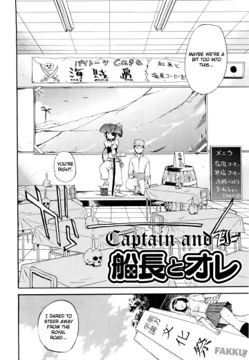 [Inu] Lucky na Hi | Lucky Day (decensored) Fhentai - Page 12